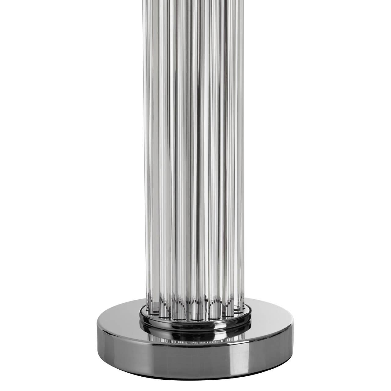 Ashcroft Table Lamp